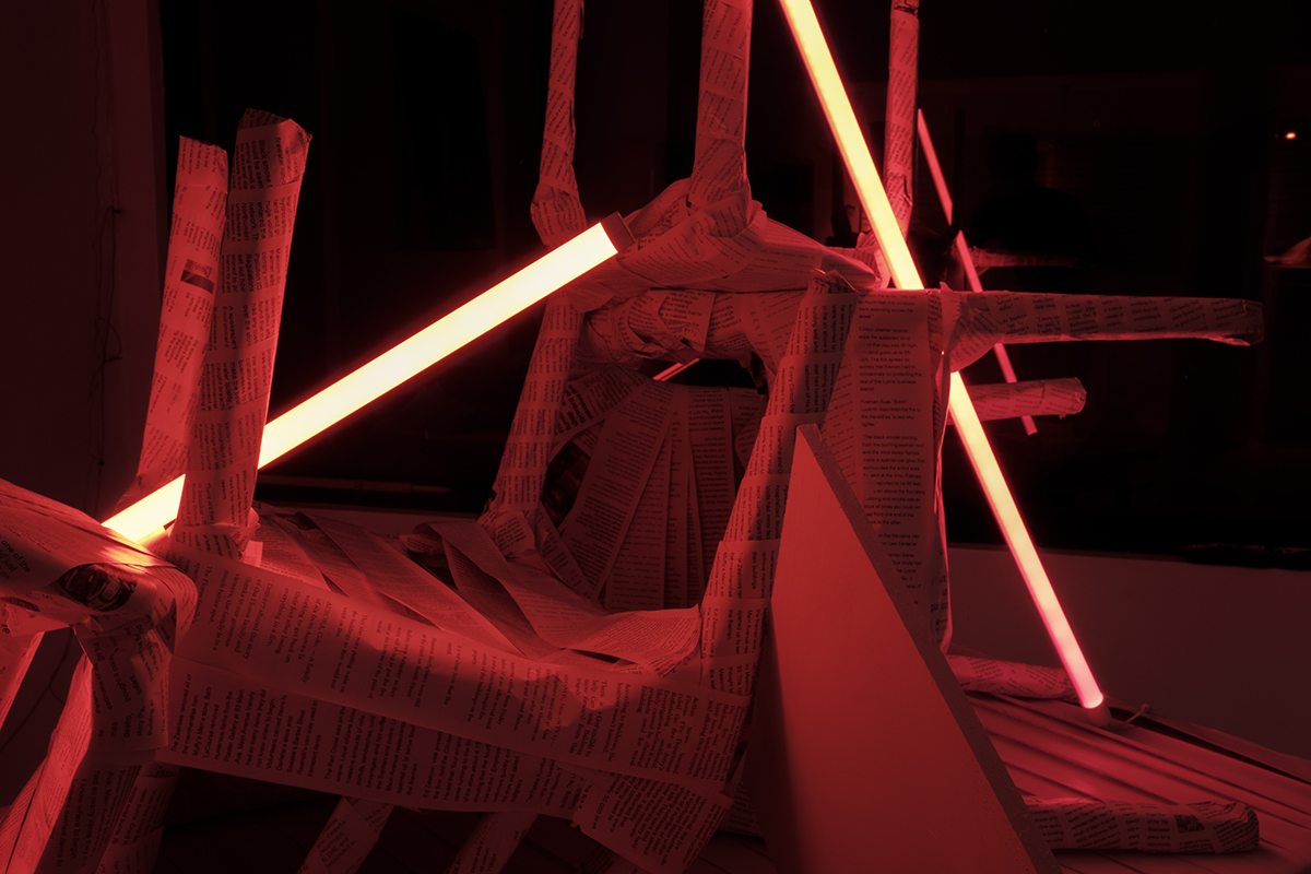 installation 44